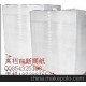 l供應(yīng)多種型號(hào)的 質(zhì)量保證 平板印刷新聞紙