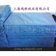 供應：服裝用紙，新聞紙，CAD繪圖紙，拷貝紙