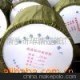 供應卷筒新聞紙、包裝用新聞紙、膠印新聞紙