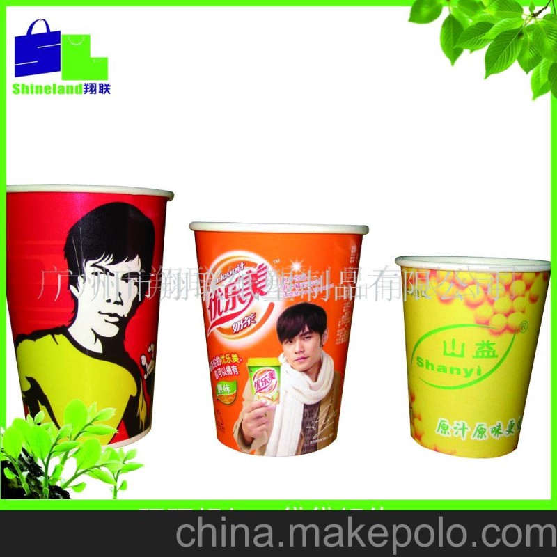 供應(yīng)宣傳紙袋，公司宣傳手提紙袋，一次性紙杯碗，冰激凌杯