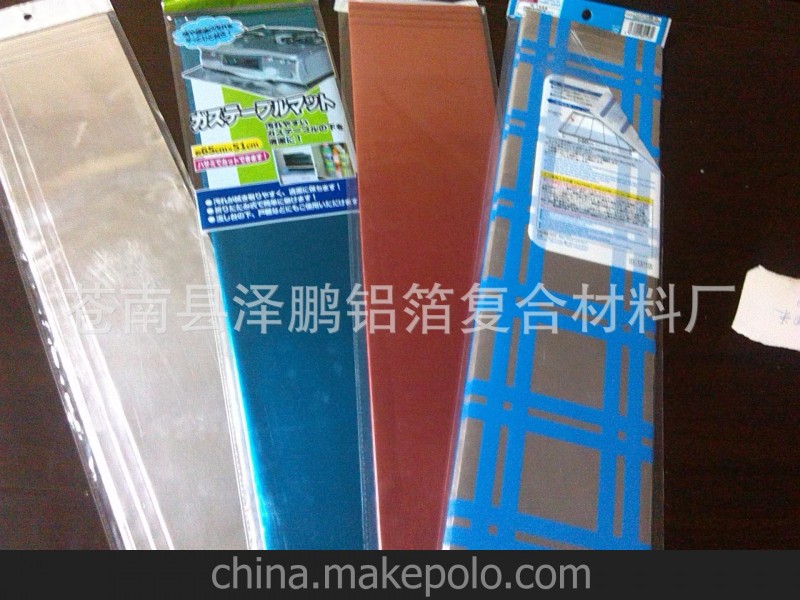 品質(zhì)保障 信譽良好 鋁箔紙--煤氣灶墊 工業(yè) 家用 浙江蒼南
