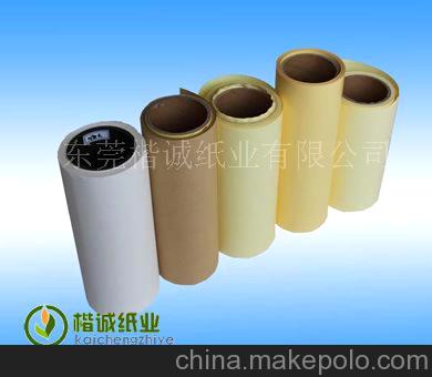 防水、防油包裝牛皮淋膜紙