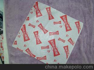 防油食品包裝，漢堡紙，30克包裝紙，飯團(tuán)包裝紙，半透明食品袋