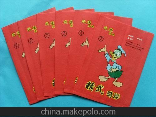 供應(yīng)鴨脖子袋,雞脖子袋,雞柳防油紙袋、美味漢堡袋、面包袋