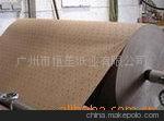 板裝、卷裝多規格單面牛皮紙
