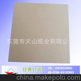DIY相冊專用 廠家直銷 diy相冊專用400克牛皮卡紙