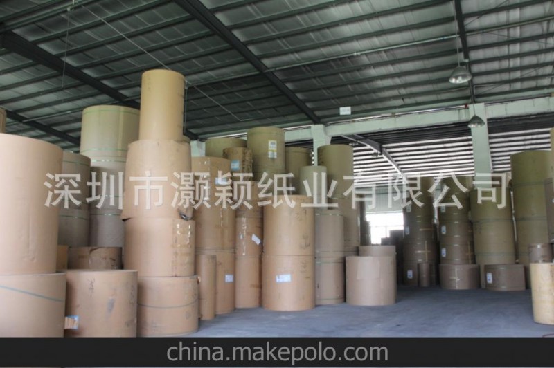 400G雙面牛卡紙，雙面紅牛皮紙