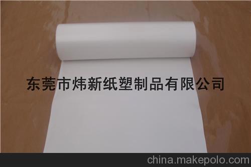 廠家直銷 高品質白色淋膜紙 pe淋膜紙 深圳淋膜紙 淋膜 淋膜紙