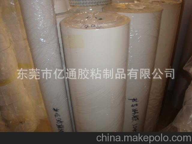 廠家生產 淋膜紙 貼軟膠專用淋膜紙