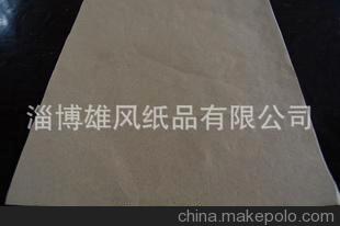 廠家專業生產80g-200g再生牛皮紙