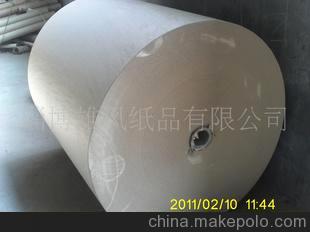 廠家專業生產80g-200g再生牛皮紙