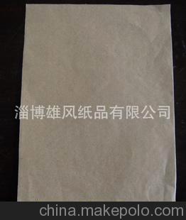 廠家專業生產80g-200g再生牛皮紙