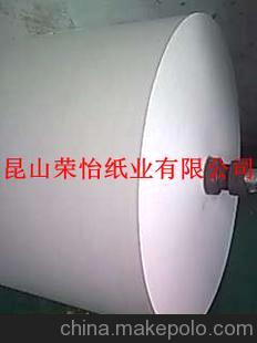 長期供應白色淋膜紙