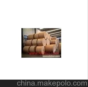 l廠家直銷 供應各種規(guī)格的牛皮紙