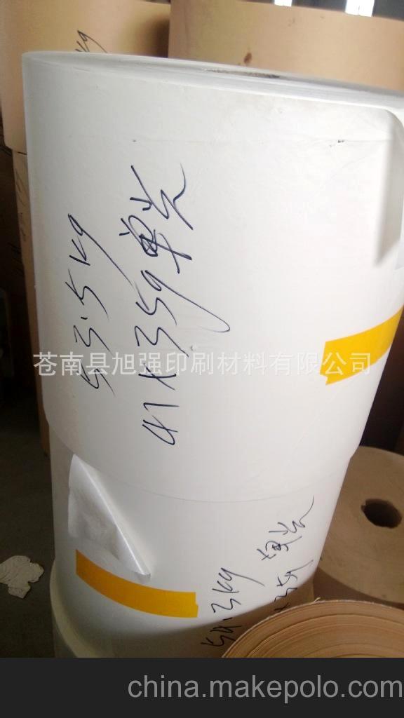 淋膜紙廠家超低價直供優質防水pe淋膜紙