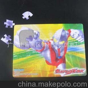 兒童禮品 奧特曼灰板紙拼圖 兒童益智紙質拼圖 趣味紙拼圖