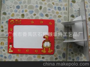 廠家直銷 供應精美新奇特創(chuàng)意紙質(zhì)相框，紙板相框 灰板紙相框