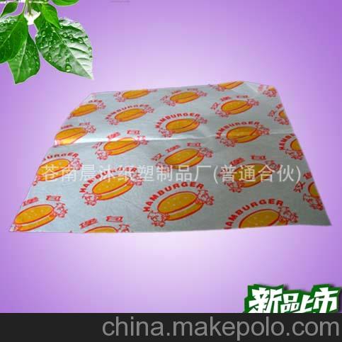 廠家專業定做食品級淋膜紙 餐盤墊紙 漢堡紙