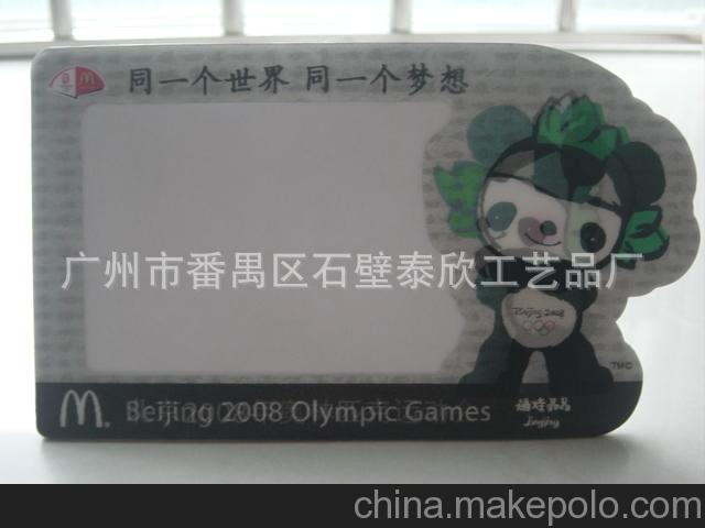 供應(yīng)紙相框、相架 灰板紙，硬板紙相框定做 廣告促銷禮品