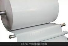 廠家直銷優質 PE淋膜紙 本色 白色 黃色 牛皮色淋膜紙批發定制