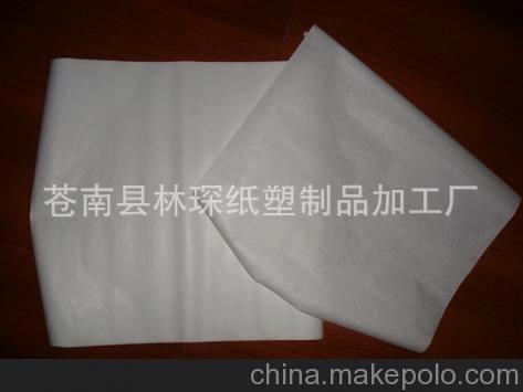 廠家直銷三明治面包紙、淋膜紙、蛋糕紙、薯條紙、防油紙、漢堡紙