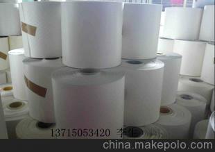 淋膜紙，離型紙，代客分切分裁 李生