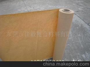 淋膜紙 防潮紙，防油紙供應(yīng)商 李生