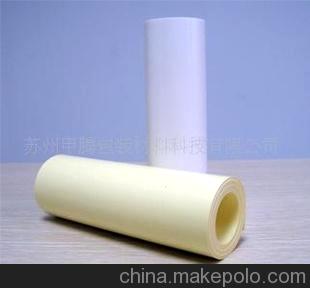 供應優(yōu)質85克全木漿淋膜紙防潮紙