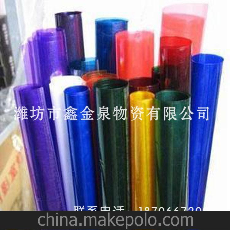 l供應高品質(zhì) 廠家直銷 優(yōu)質(zhì) 玻璃紙