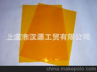 質量保證 l商家供應質量可靠、優質的 玻璃紙