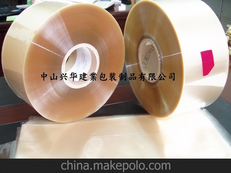 進口玻璃紙