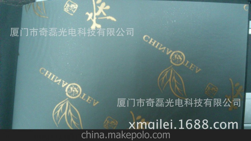 廠家底價直銷，半透明環保食品紙-硫酸紙-禮盒內蓋防塵紙。