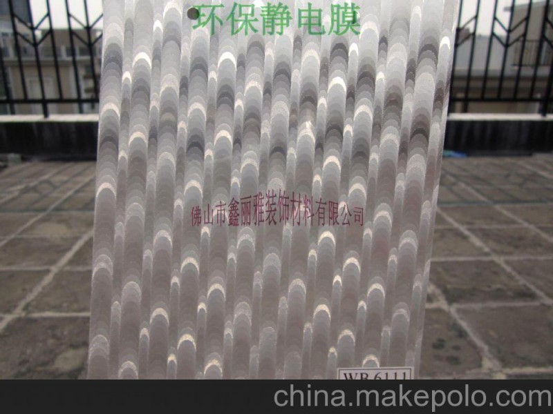 批發玻璃紙 無膠玻璃貼 無膠靜電玻璃紙 浴室玻璃紙