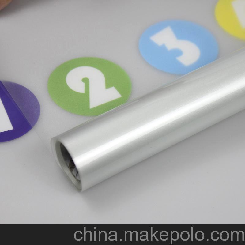 玻璃紙生產(chǎn)廠家 凡菲特價磨砂玻璃貼膜 PVC霧面膠粘窗膜貼