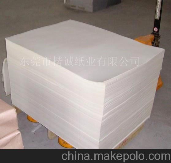 白色印刷銅版紙 書(shū)刊封面銅版紙廠家 廣州深圳低價(jià)銅版紙批發(fā)