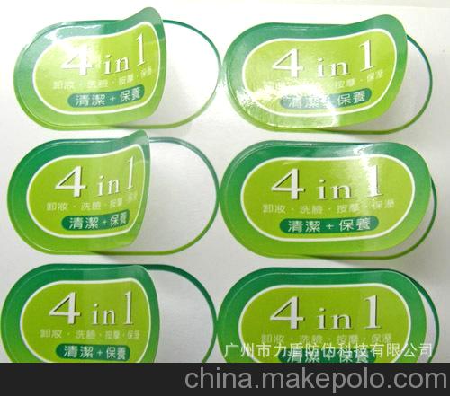 100g~450g 噴墨打印機(jī)專(zhuān)用銅版紙 多種規(guī)格銅版紙 無(wú)光澤銅版紙