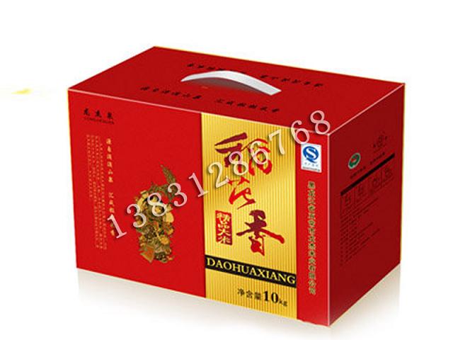 北京紙箱-食品紙箱印刷生產廠家
