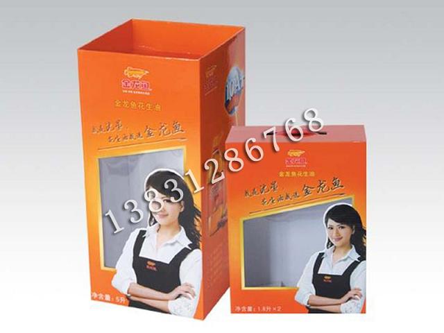 天津彩盒，天津紙盒，紙盒廠家