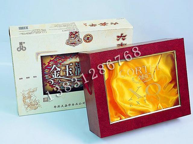 禮品紙盒，彩色紙盒，紙盒生產(chǎn)廠家
