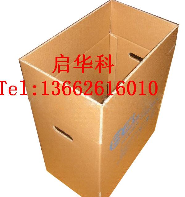 深圳布吉紙箱廠/深圳愛聯(lián)紙箱廠/觀蘭紙箱廠