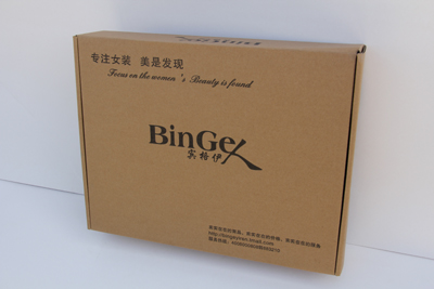 北京禮品紙盒定做廠家|禮品紙盒包裝盒生產(chǎn)廠家|瓦楞紙盒