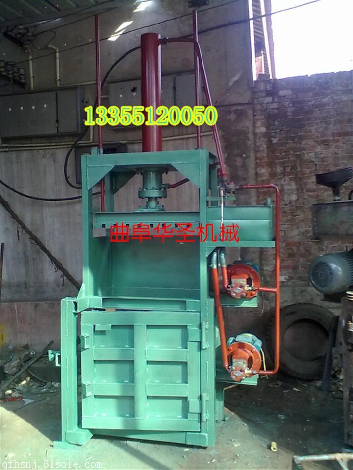 小型廢紙打包機(jī)生產(chǎn)廠家 小型廢紙打包機(jī)批發(fā)價(jià)格