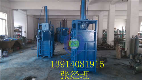 供應吳江廢紙打包機22