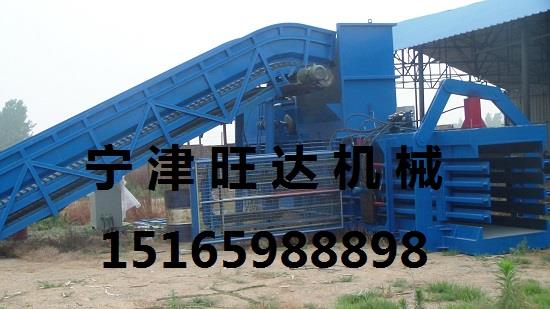 供應(yīng)廠家直銷節(jié)能廢紙殼打包機廢紙箱打包機價格