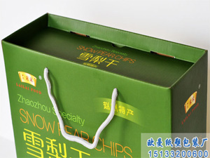紙盒包裝，普通紙盒，食品紙盒，彩盒