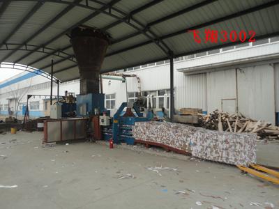 供應(yīng)YWQ220F-2全自動(dòng)廢紙打包機(jī)