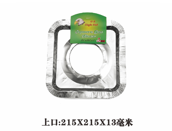 福建錫箔紙盒供應商廠家直銷_金華雄偉_錫箔紙盒哪家靠譜