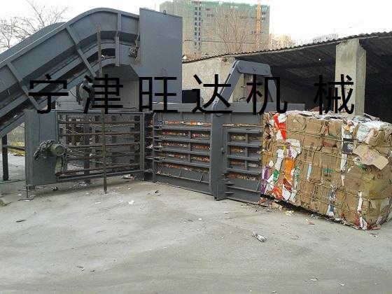 供應(yīng)新款廢紙打包機(jī)寧津旺達(dá)超低價(jià)直銷(xiāo)廢紙打包機(jī)