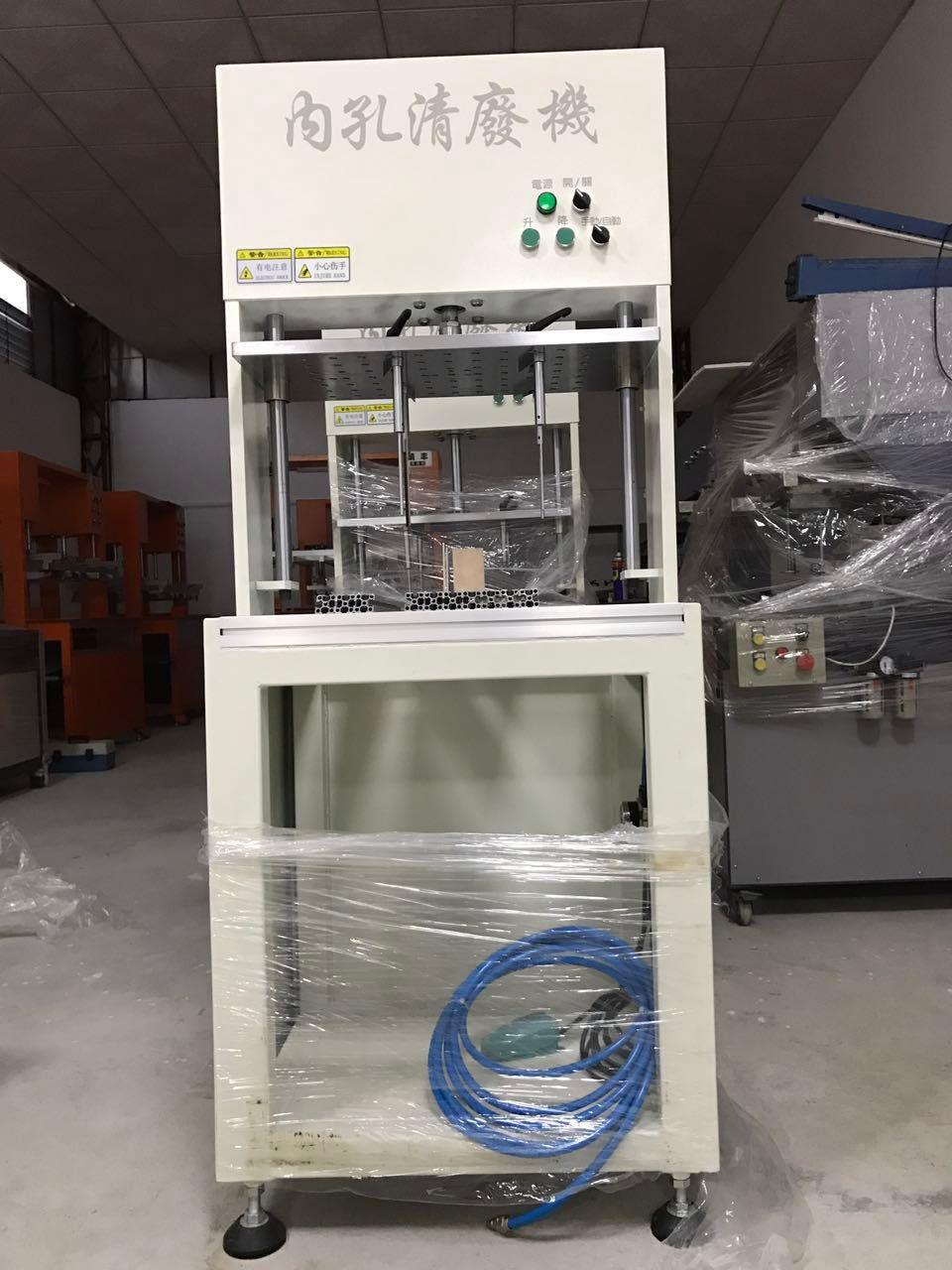 靖豐紙箱內孔清廢機利川印刷廠紙箱廠模切專用清廢工具