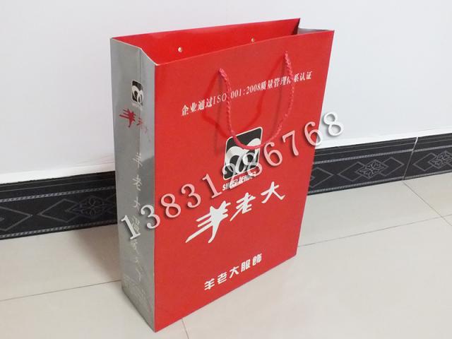 內(nèi)蒙古紙袋，手提紙袋廠家